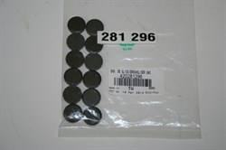 слайдеры BRP 420281296 - фото 4809