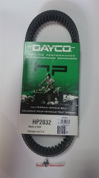 Ремень вариатора DAYCO HP2032 - фото 4892