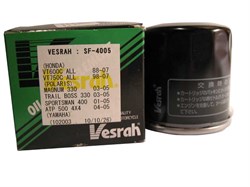 Масляный фильтр Vesrah SF-4005 - фото 5139
