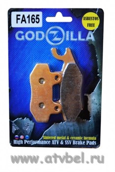 Тормозные колодки усиленные GODZILLA  FA165 - фото 5223
