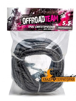 Трос для лебедки OffRoadTeam Professional 5,5мм Х 15м, с крюком - фото 6194