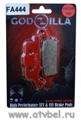 Колодки GODZILLA  FA444