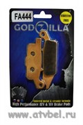 Тормозные колодки усиленные GODZILLA  FA444