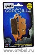 Тормозные колодки усиленные GODZILLA  FA443