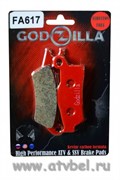 Колодки GODZILLA  FA617