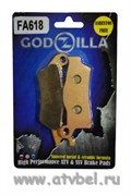 Тормозные колодки усиленные GODZILLA  FA618
