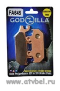 Тормозные колодки усиленные GODZILLA  FA645