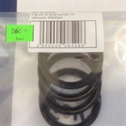 Сальник 93110-40504 Bm jumbo mbx