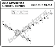 26491-МАХ-00 Кардан передний для Bm jumbo 700 
